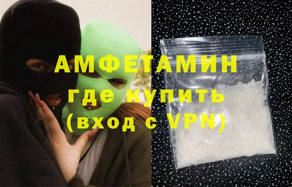 марки lsd Бугульма